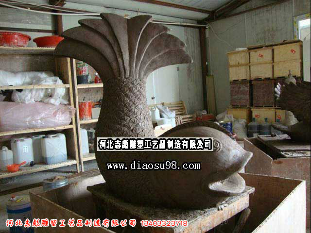 鯉魚(yú)雕塑